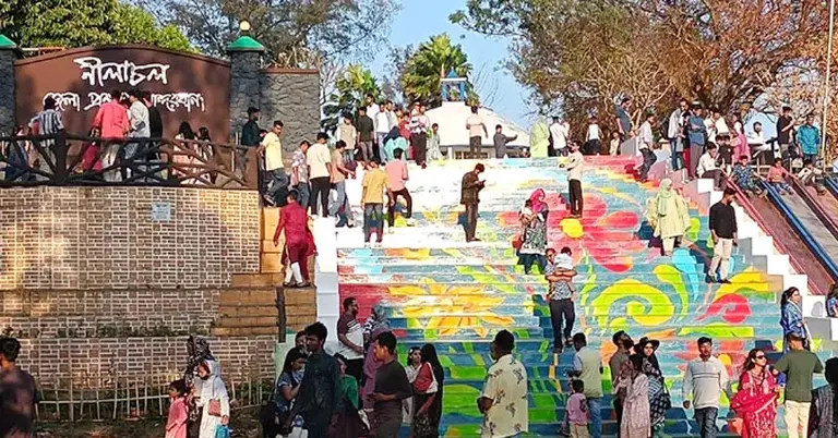 বান্দরবানের নীলাচল